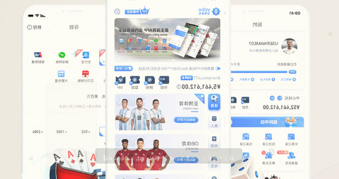 AI趋势雷达图 看出大模型落地比去年快三倍